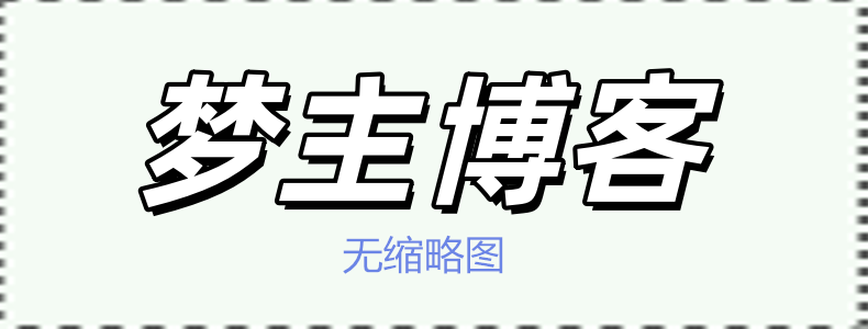 三人霸气网名精选彰显不凡家族魅力