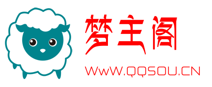 90梦主